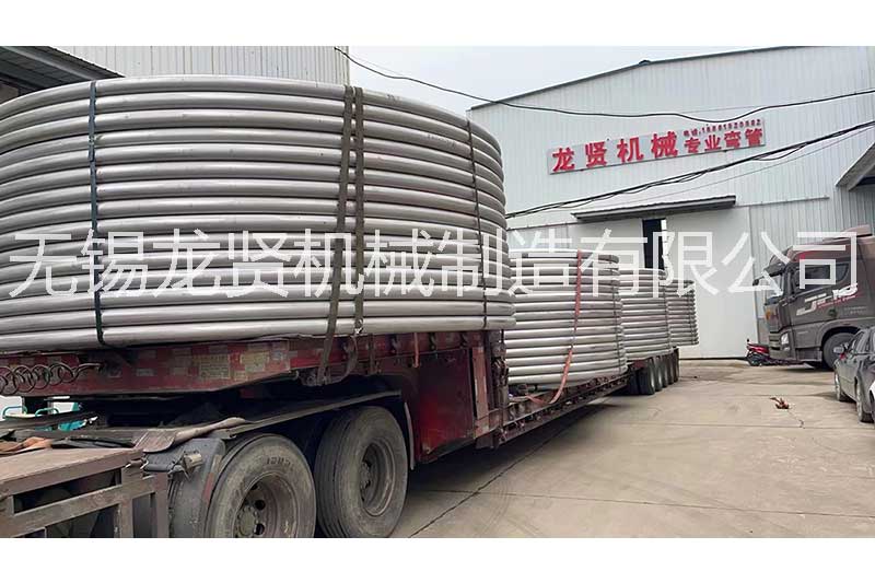 半圓管加工精度十分重要！