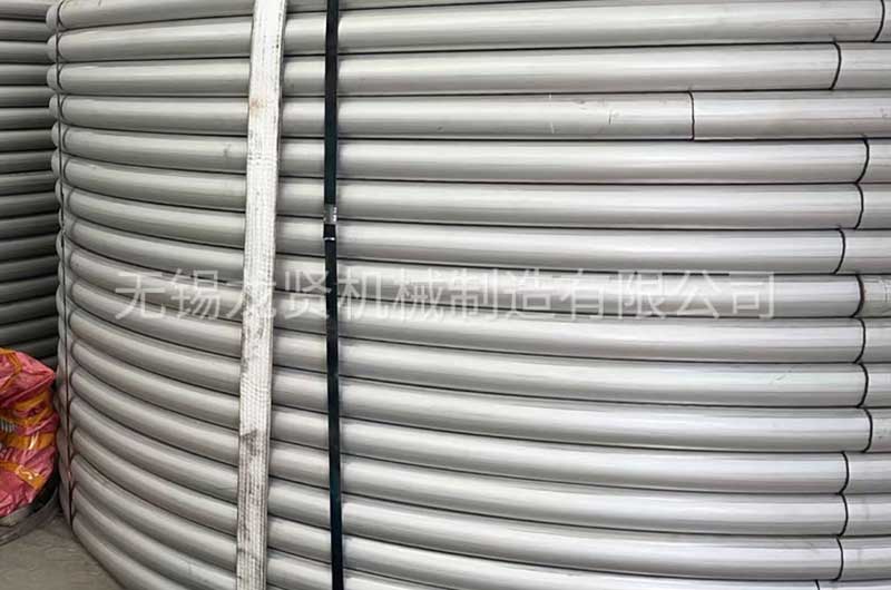 科普制作半圓管的方法 ！